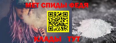 синтетический гашиш Кинель