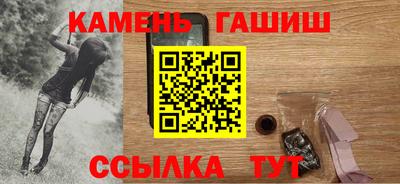 твердый Кимры