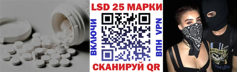 ЛСД экстази ecstasy  Новотроицк 